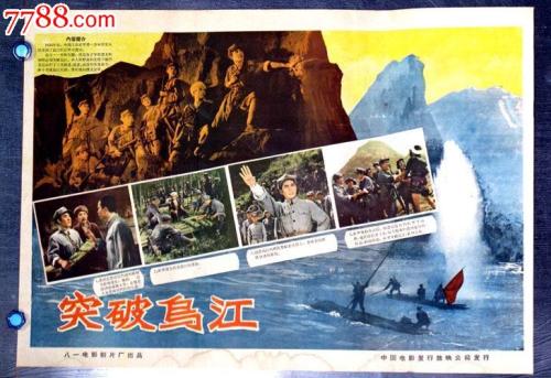代办台湾亚东技术学院文凭